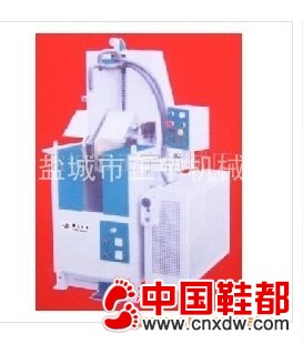 供应YCPD冷冻式靴面定型机
