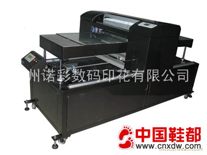 万能平板打印机最新数码科技