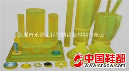 PU 聚氨酯