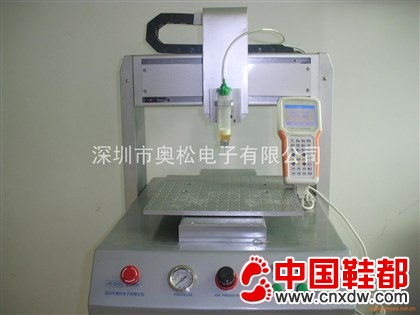 全自动机器人点胶机(13620949195)