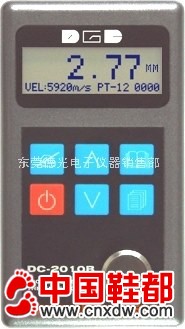 橡胶测厚仪、模具测厚仪、非金属超声波测厚仪