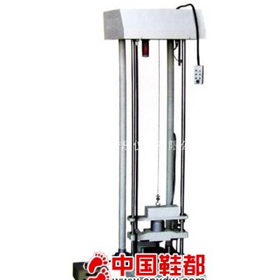 鞋类检测仪器/安全鞋冲击试验机/安全鞋测试