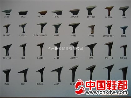 各种男女鞋后跟