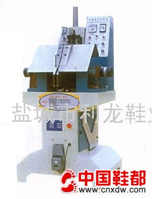 LLXY1-1型靴、鞋机曲线定型机