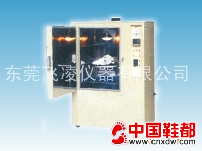 FL－8642耐黄变试验机