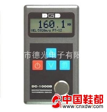 DC-1000B超声波测厚仪