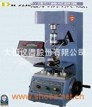 拉鏈扭轉試驗機