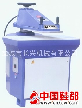 液压摇臂下料机