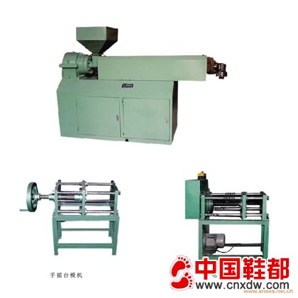 塑料中空成型机