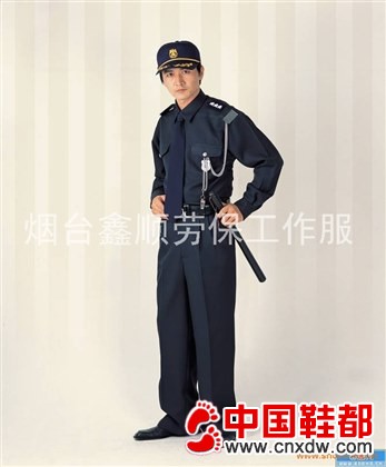 烟台保安服