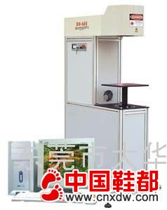 鞋面激光雕花机