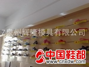 研发室