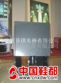 感应式擦鞋机
