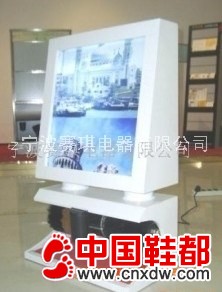全自动擦鞋机