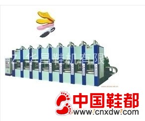 全自动双色EVA射出发泡成型机