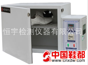 HY-764B  耐黄变试验机