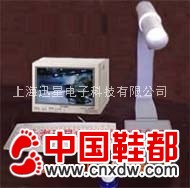 微型皮鞋检测机