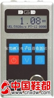 塑料测厚仪，金属材料测厚仪，超声波测厚仪