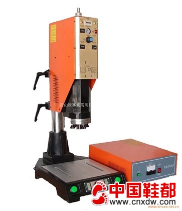 超声波塑料焊接机