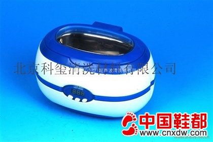 微型超声清洗机,工业单槽超声波清洗机,一槽超声波清洗机