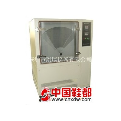 砂尘试验箱