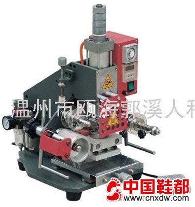 S209气动烫金机