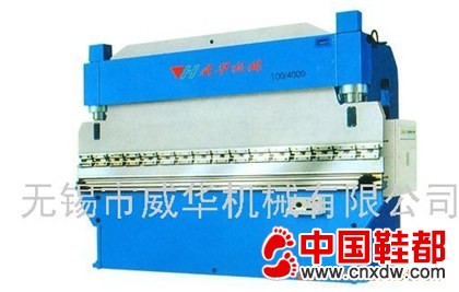 WC67Y-100T/4000液压板料折弯机