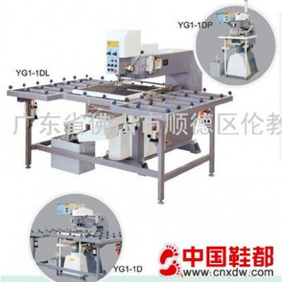 YG1-1D/1-1DP/1-1DL玻璃钻孔套料机