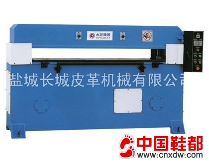 精密四柱液压裁断机（厂家直销）