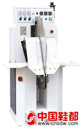 靴面定型机