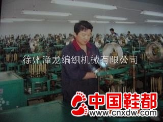 鞋材小辫编织机