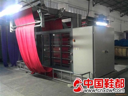 碳素（陶瓷）纤维磨毛机