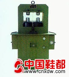 内底成型机