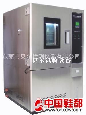 东莞恒温恒湿箱