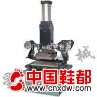 皮革打码机/编织袋打码设备