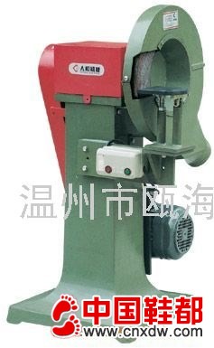 S204-B大粗磨机(中国专利)