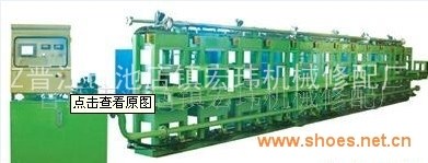 成型油压机