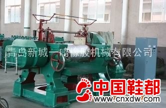 XK-400开放式炼胶机