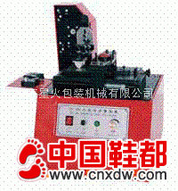 方板电动打码机-镇江打码机