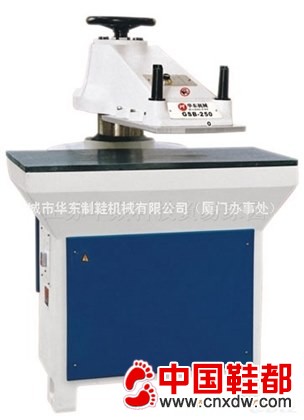 GSB-200型液压摇臂式裁断机