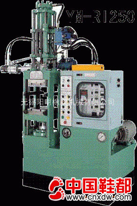 无锡阳明橡胶机械