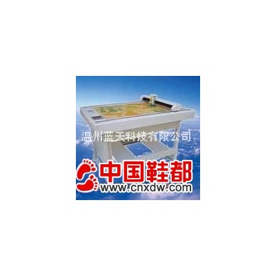 鞋样切割机