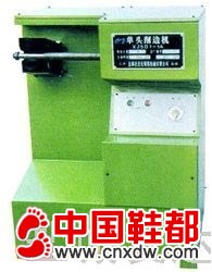 XJ5D1-1A单头削边机