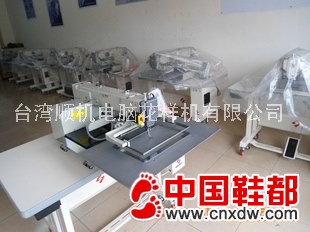 工业电脑花样缝纫机