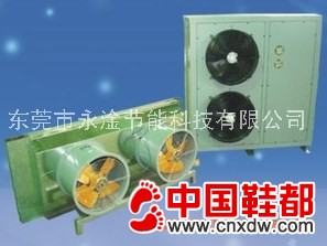 环保节能工业烘干设备