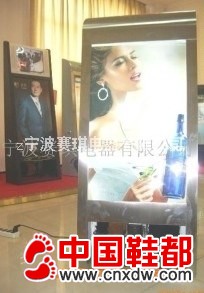 广告擦鞋机