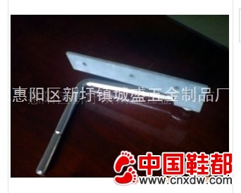 供应冲压五金配件