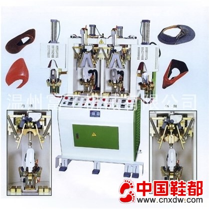 双冷双热扫刀式后踵定型机CG-898SH