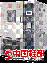 恒温恒湿试验机 高天制造