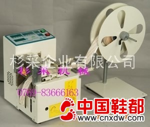 微电脑切片机,裁切机,裁断机,全/半断切片机